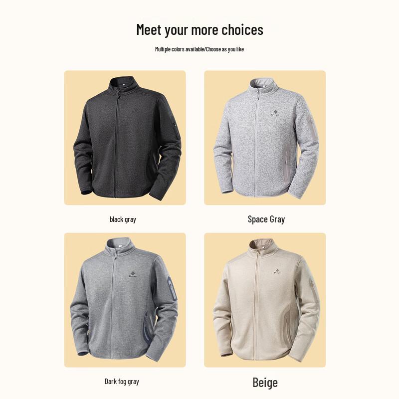 Hodo Men's Stand Collar Jacket