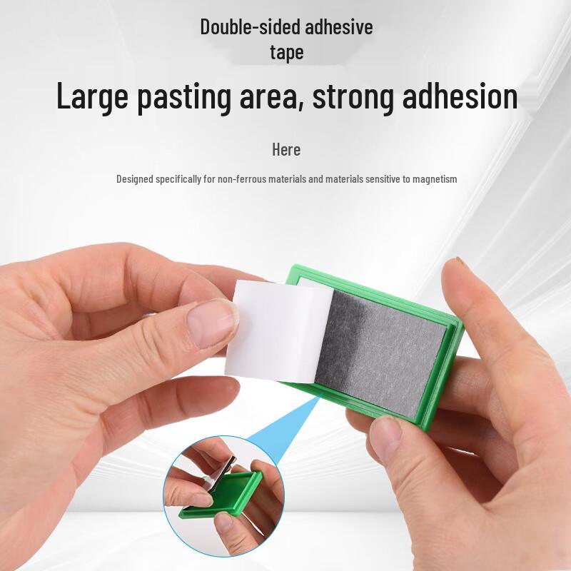 Beiduo Yang Double-Sided Adhesive Shelf Labels