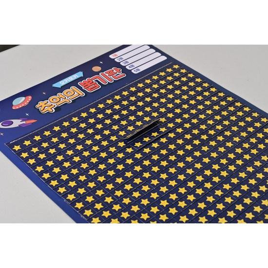 Okey Pokey, nostalgická kreslicí tabulka, praktické papírnictví, starý náhodný zvonek, populární korejská hra