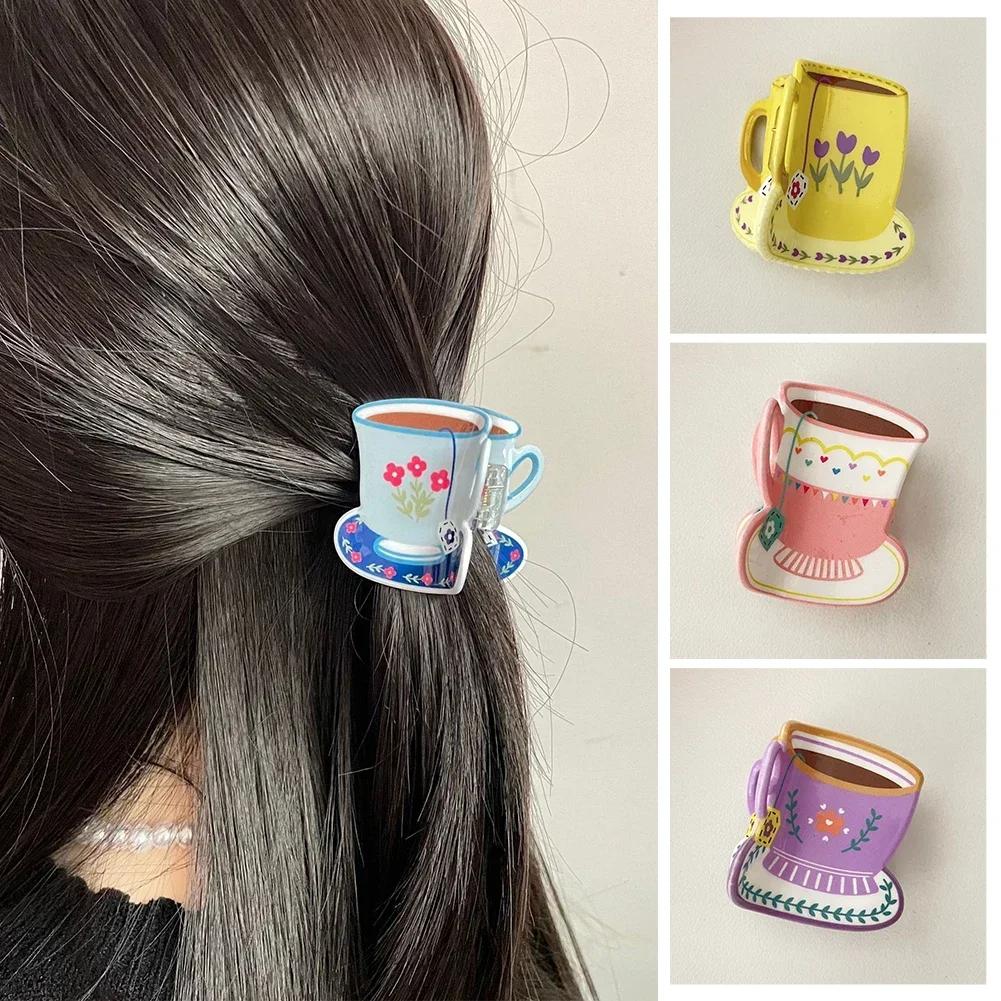 Sweet Cute Pastoral Flower Print Cup Shark Hairpin For Women Girls Creative Coffee Cup Shape Hair Clip Claw Hair Accessories