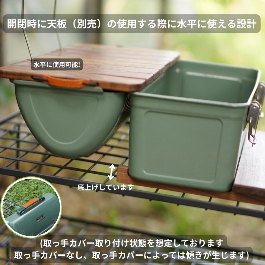 Stanley Lunch Box Solid Walnut Front Premium Natural Wood Kinakoma.craft 9.4L, Board,