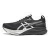 Gel-Kayano 32 Platinum Stability