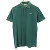 Made In Japan Dot Pattern Short Sleeve Polo Shirt 3 Green Fawn Men's Used