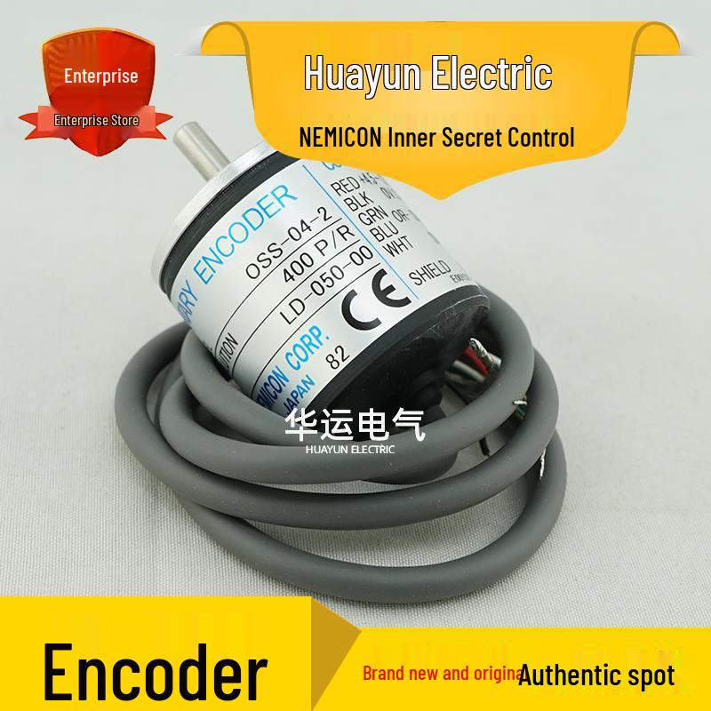 NEMICON Encoder OSS-04-2-LD-050-00 OSS-04-2-LD-050-00