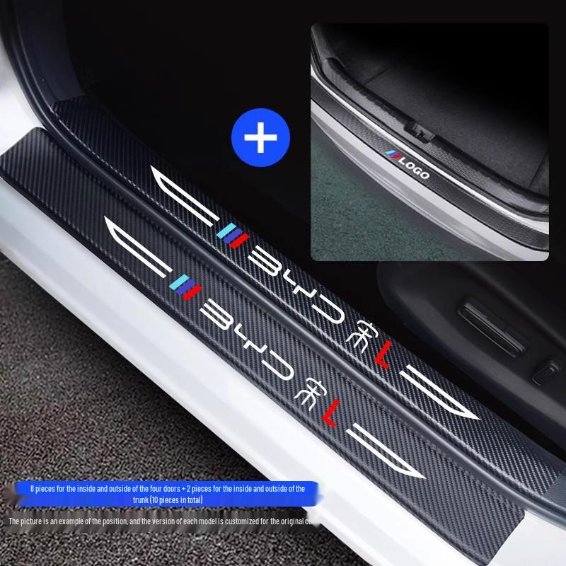 BYD Song LDMi Car Interior Decorative Accessories: Door Sill Strip Protection