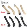 51417230849 Full Set Interior Door Handles for BMW 3Series E90 E91 318 320 325 328 330 335 Inner Doors Panel Handle Bar Pull