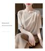 Women's Summer Slim-Fit Square Neck Pleated Knit Top
