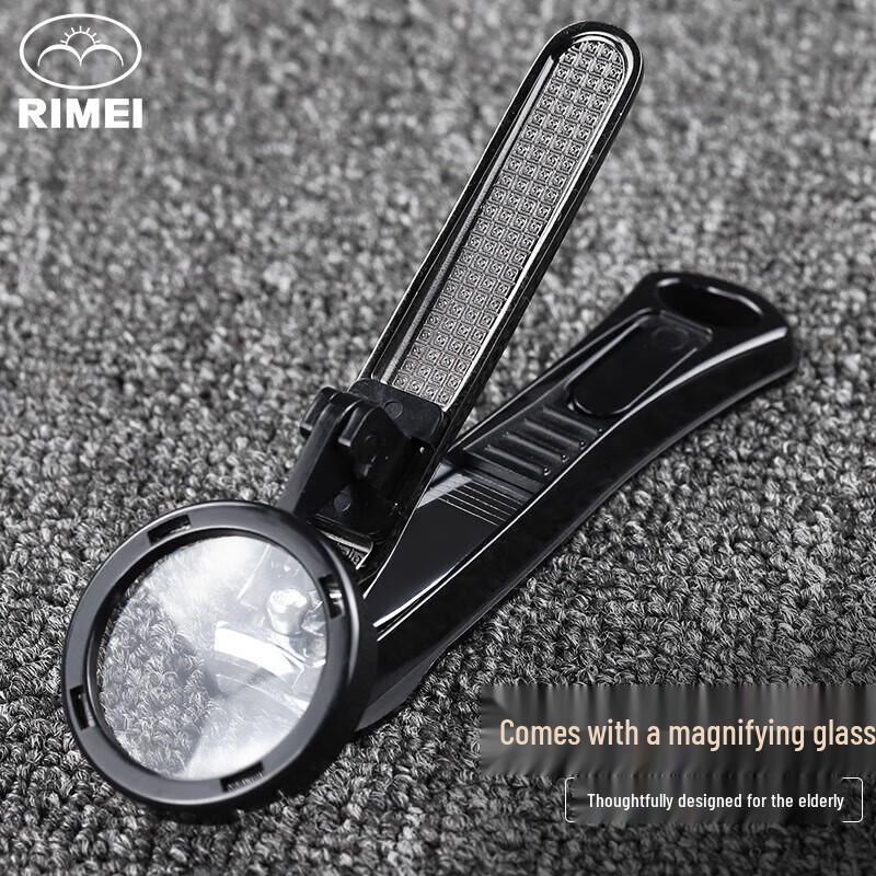 Jinda Rimei Magnifying Carbon Steel Nail Clipper