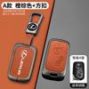 Zinc Alloy Leather Car Key Case Cover Protector Shell For Lexus CT200h ES 300h IS250 GX400 RX270 RX450h RX350 LX570 Accessories