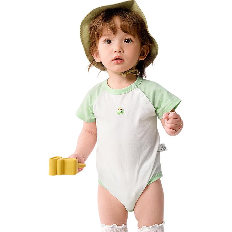 Balabala Newborn Baby Bodysuit Romper 2-Piece Set