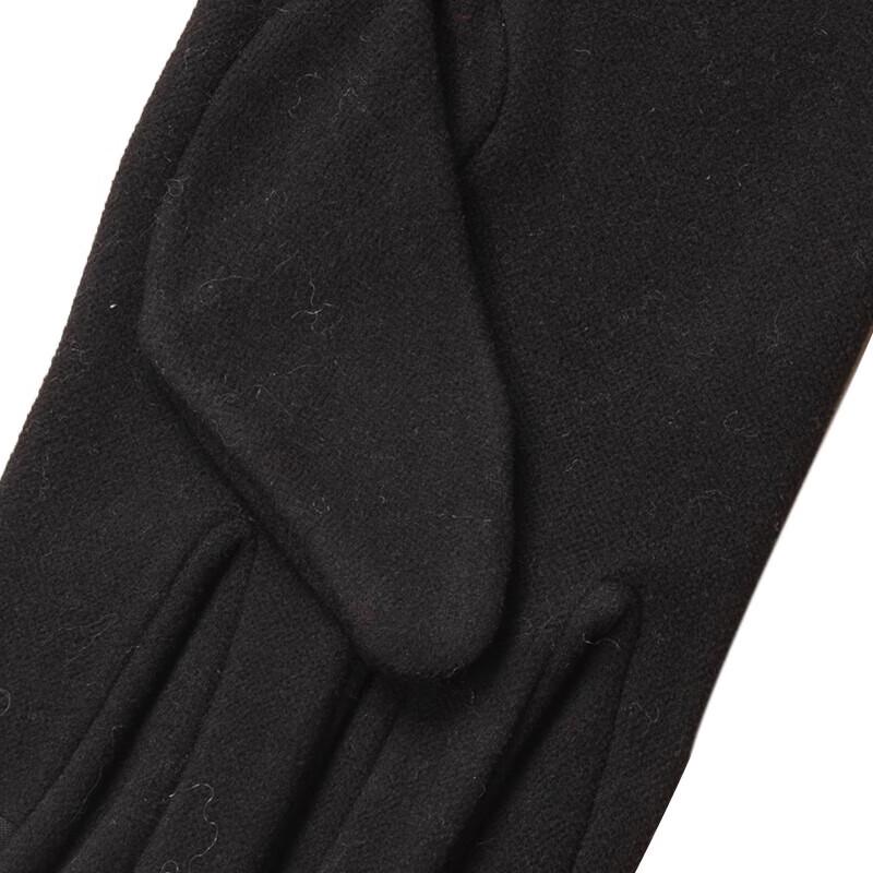 Aisi Yalan Touchscreen Gloves