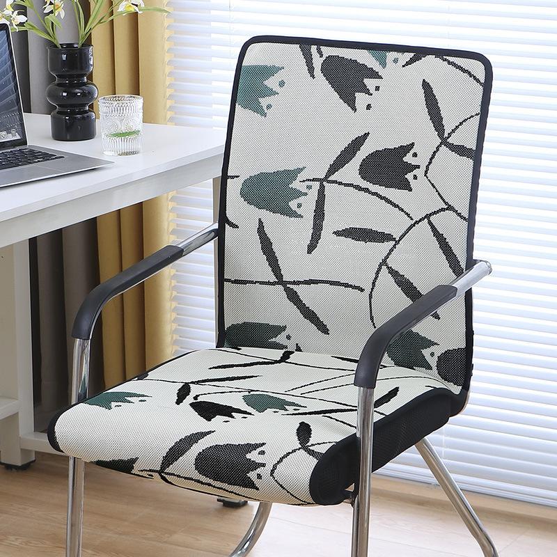 

Office Chair Cover Computer Seat Cover Non-slip Waist Cushion Swivel Chair Boss Chair Protection Cover One Size