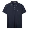 Talents Men's Contrast Collar Breathable Polo Shirt