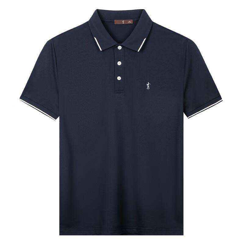 Talents Men's Contrast Collar Breathable Polo Shirt