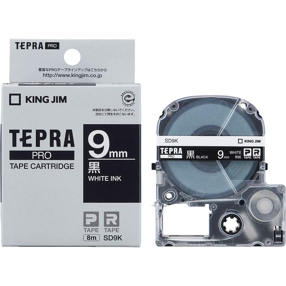 

King Jim Genuine Tepra PRO Tape Color Label Black 8m SD9K Cartridge, (Vivid), 9mm, Label/White Text, Length, чорний