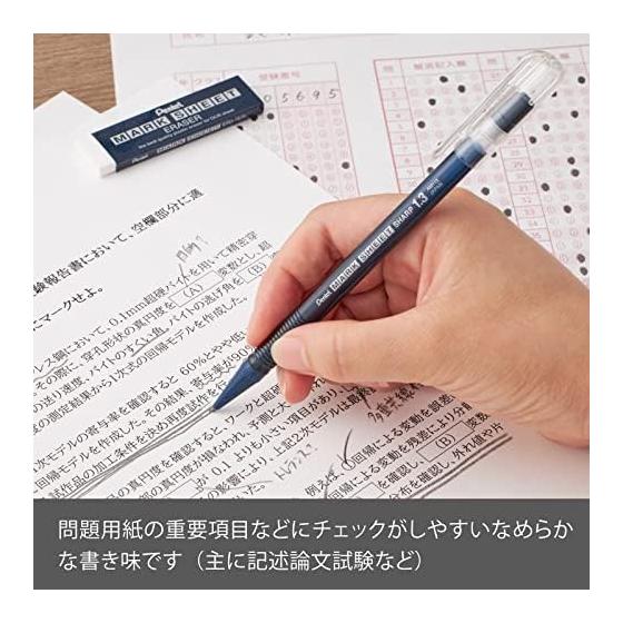 Pentel Sharp Pencil Mark Sheet Set, Navy, XAM113ST-C, 1.3mm, Set Includes Mechanical Pencil, Eraser, and Refills