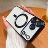 High Quality Plating Silicone Case For IPhone 17 Air 17 Pro Max Magnetic Wireless Charg Camera Protect Cover