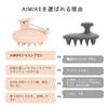 AIMIKE Silicone Shampoo Scalp Massager for Pore Cleansing Scalp Cleansing Hair Washing Pink Brush, Bath, Brush, Brush, Brush,