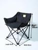 Ultra-Light Portable Folding Moon Chair for Outdoor Camping & Fishing