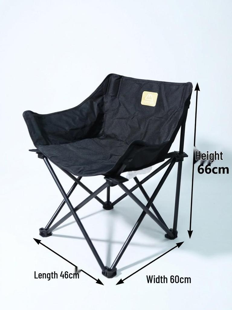 Ultra-Light Portable Folding Moon Chair for Outdoor Camping & Fishing