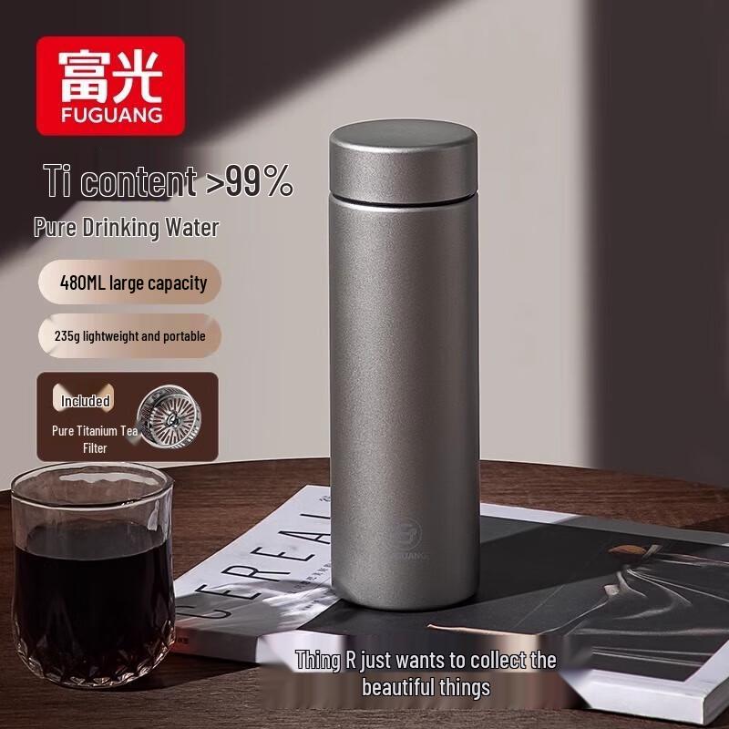 Fuguang Pure Titanium Tea Infuser Vacuum Flask