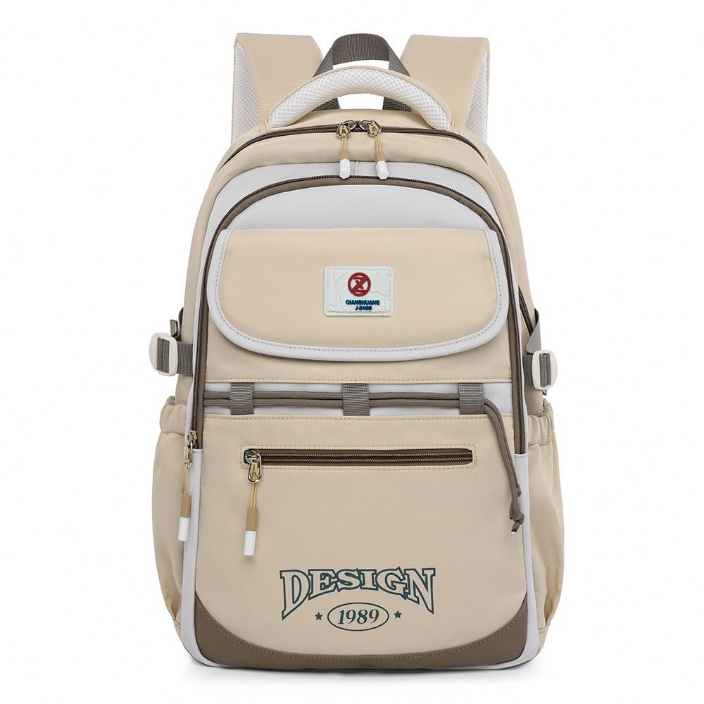 Backpack Female Dopamine College Student Travel Versatile Backpack Junior High School Student School Bag Female хаки