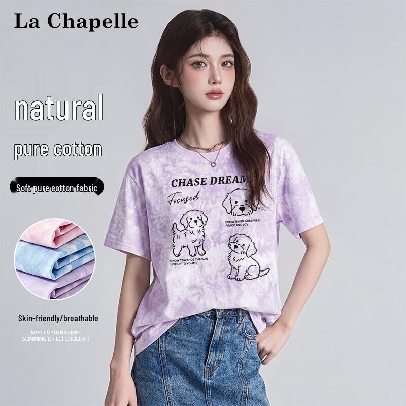 La Chapelle Women s Tie-Dye Pure Cotton Short Sleeve T-Shirt 2XL