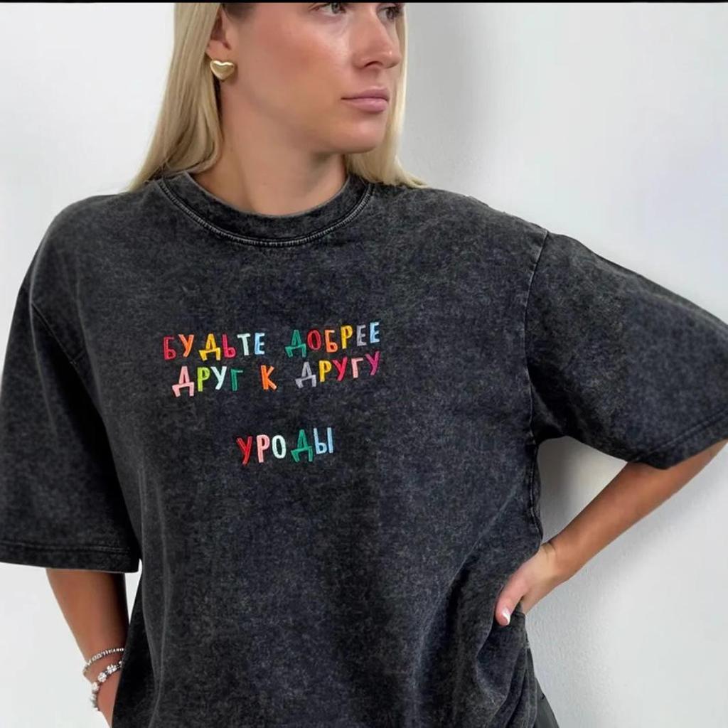 Retro Washed Black Cotton Tee with Colorful Letter Print