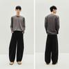Semir Men's Relaxed Fit Drawstring Curved Blade Casual Pants