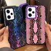 Fashion Snake Skin Pattern Soft Phone Case for Xiaomi Redmi Note 13 14 15 Pro Plus 12S 12 11S 11 11T 10S 10 Shockproof Cover Bac