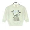 Unused Animal Pattern Long Sleeve Room Wear Koala PBNT224410 Kid's Used