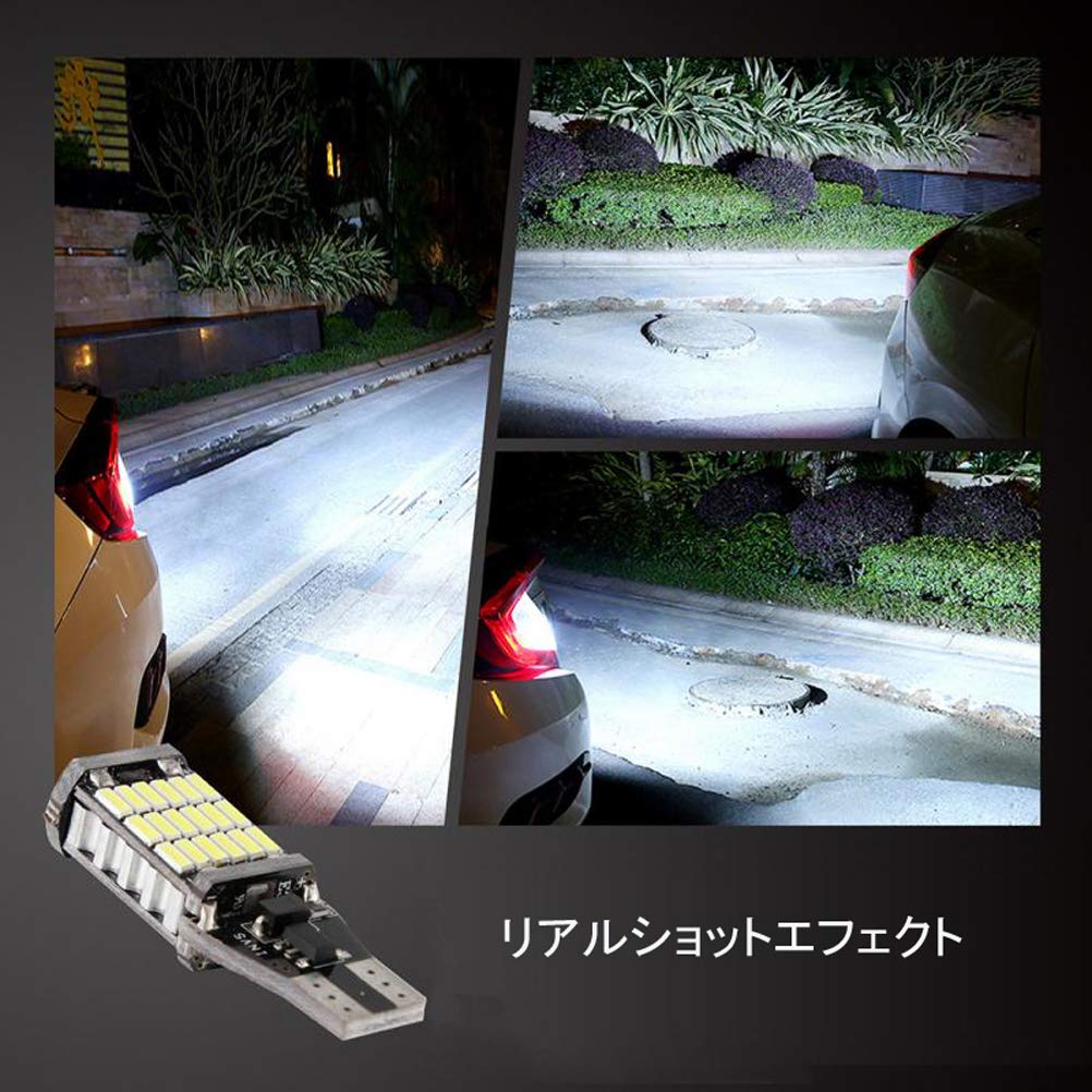 LED Backup Vehicle Inspection 1000 Canbus Hours Backlight of High-Brightness Lamps, T16/T15/W16W, Compliant, Lumens, Built-in Canceller, SMD3014,