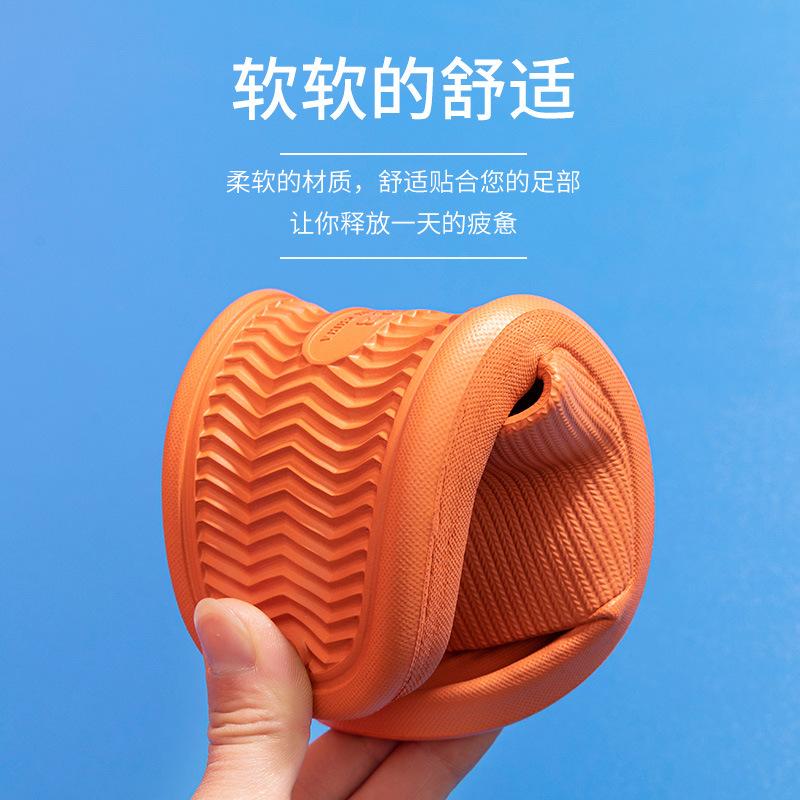 Stepping on shit slippers women's summer couple indoor home bathroom bath non-slip thick bottom outside wearing cool slippers men