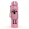1PC Simple Standing Sheep Cartoon Print 750ml Color Plastic Sports Water Bottle Leakproof Flip Straw Lid Suitable for Sports Office Home Use