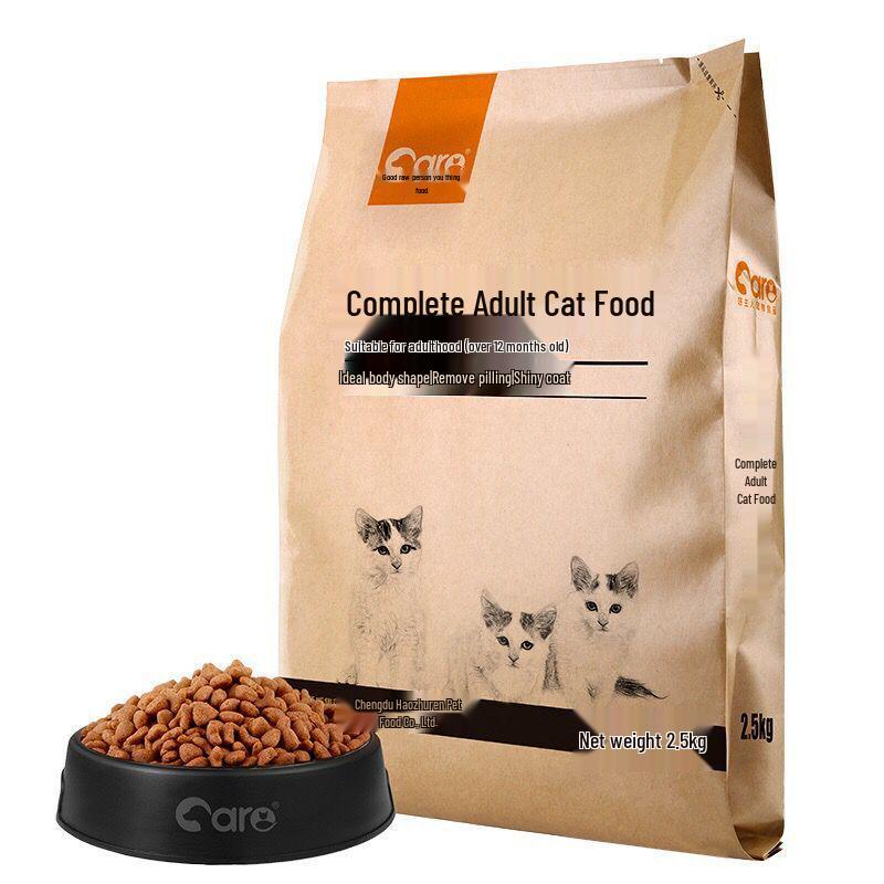 Good Master Classic Hrana Completă pentru Pisici de Interior, Adulți și Pisoi - 2.5/10kg