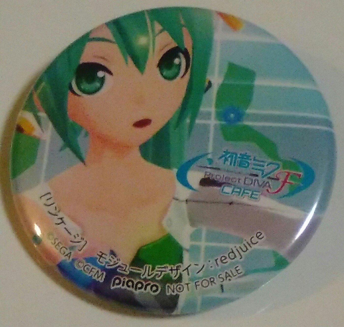 

Good Smile Karaoke Tetsujin Cafe Good Tetsu Cafe Miku Project DIVA Can Badge 03 Hatsune Miku & Hatsune -F-cafe
