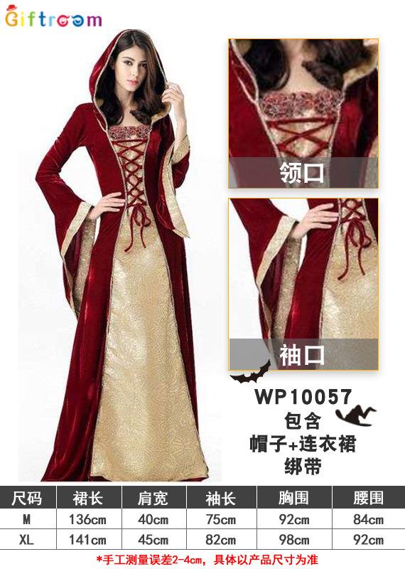 Halloween witch costume adult cosplay black ghost ghost bride masquerade witch snake cook