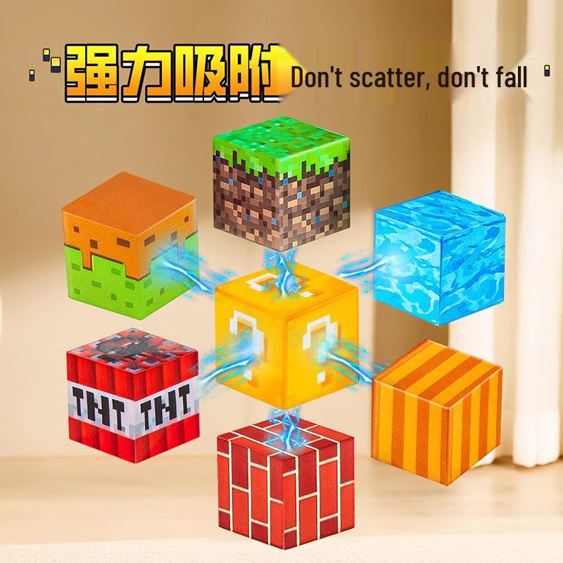 Magnetic Minecraft Building Cubes and Minifigures – Kids' Decompression Toys