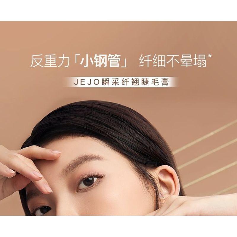 JEJO - Instant Over Curl Mascara - 2 Colors