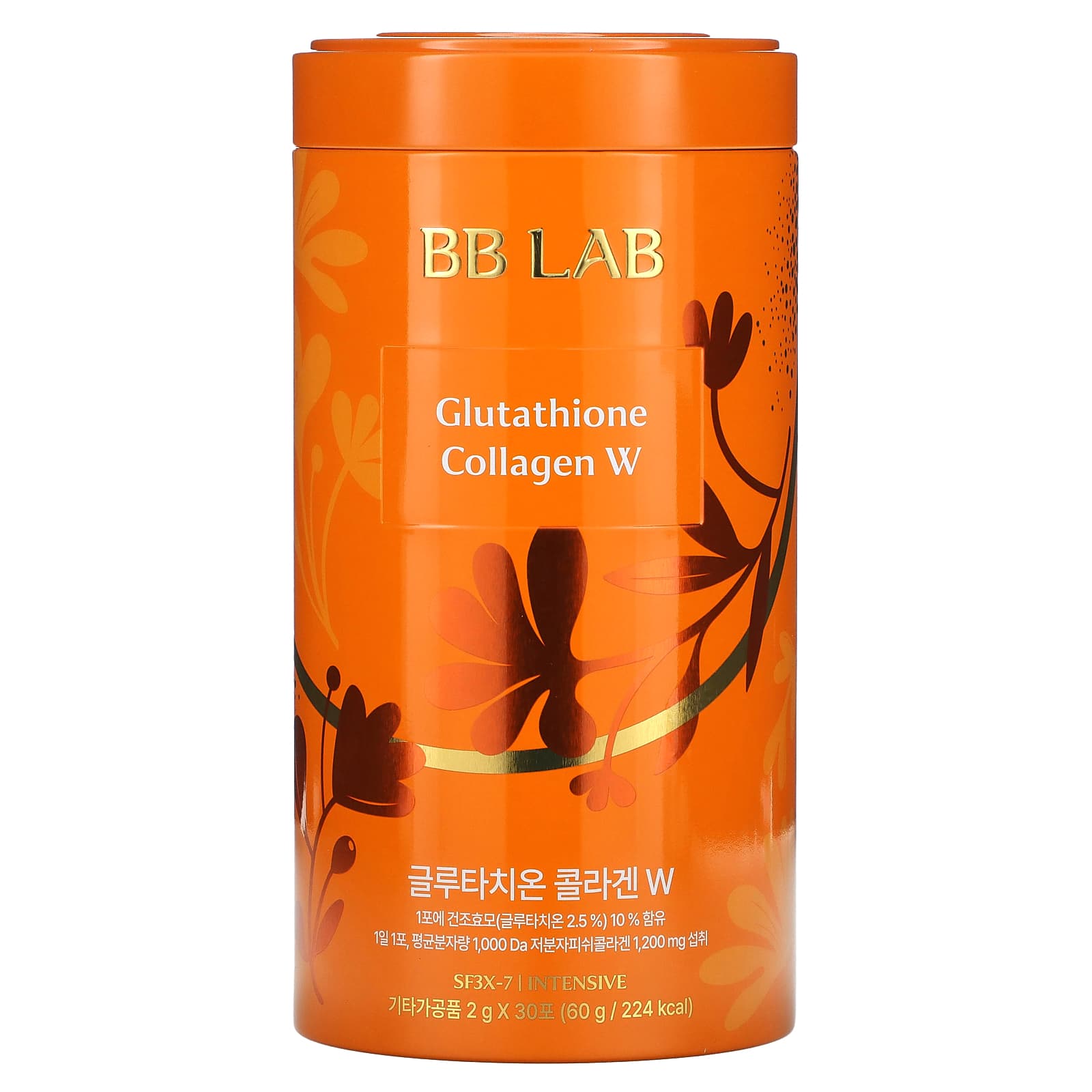 

BB Lab, Glutathione Collagen W, 30 упаковок по 2 г