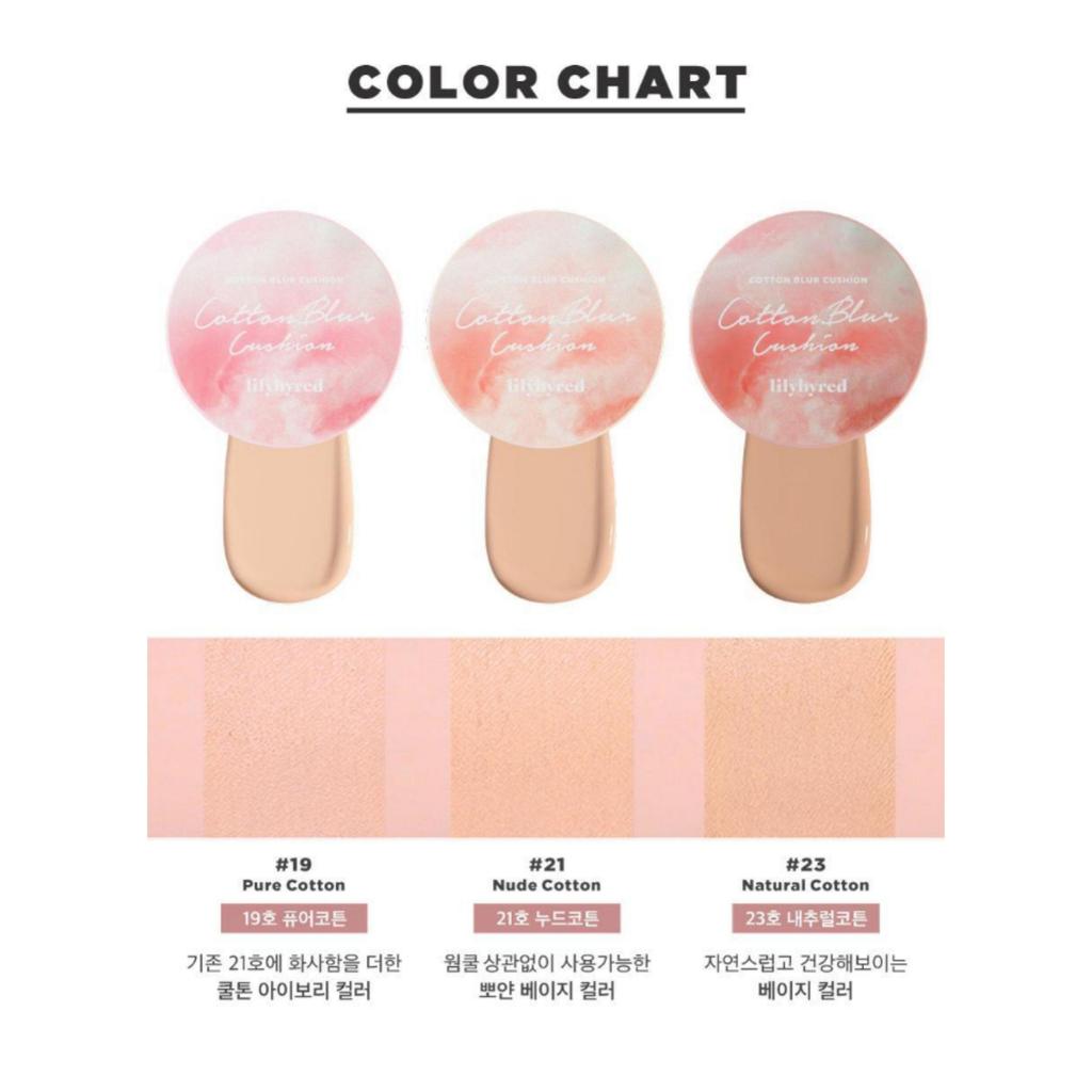 lilybyred Cotton Blur Cushion 15g