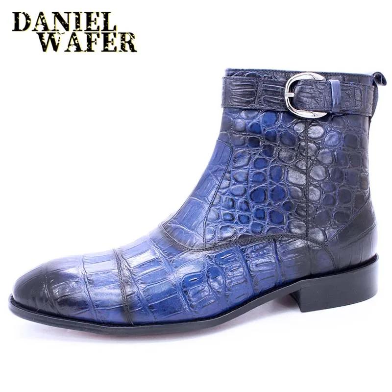 Fashion Luxury Ankle Boots Mens Dress Shoes Black Brown Blue Crocodile Print Genuine Leather Zip Buckle Wedding Office Chelsea Boots Men