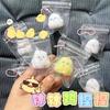2Pcs/Lot QQ Play Chick Pinch Keychain Decoration Send Girlfriends Baby Pendant Slow Rebound Decompression Toys TPR Soft Gift