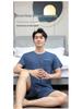 Herren Sommer Kühlendes Pyjama-Set - Kurzarm und Shorts, Lässige und Leichte Hauskleidung