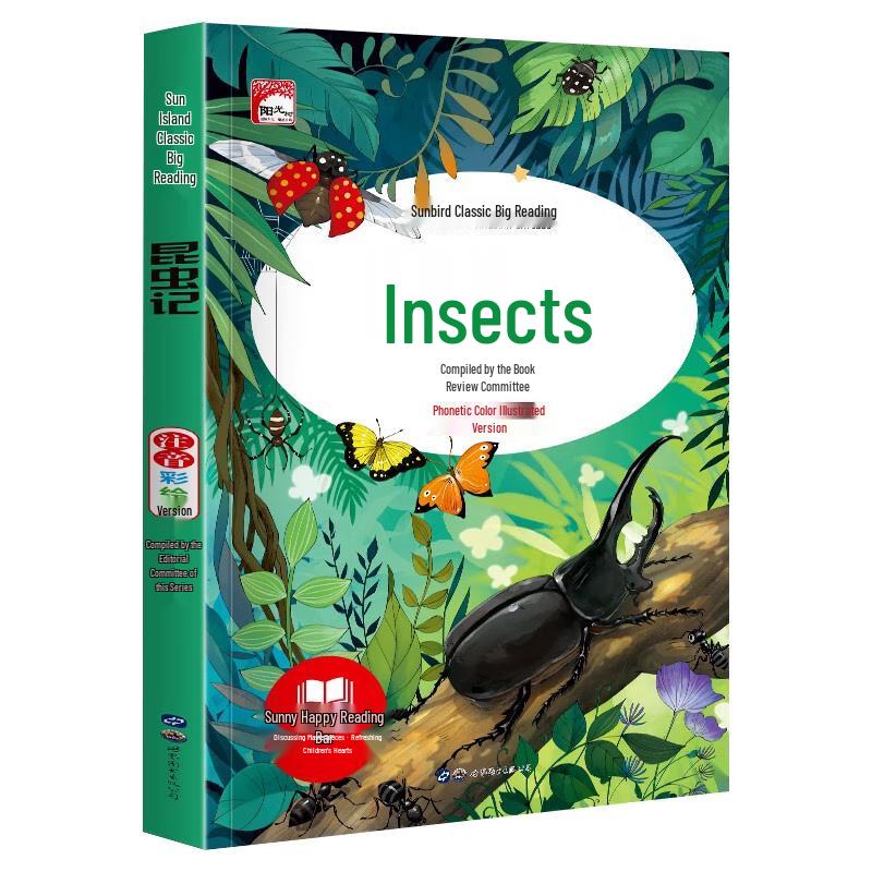 Fabre s Book of Insects