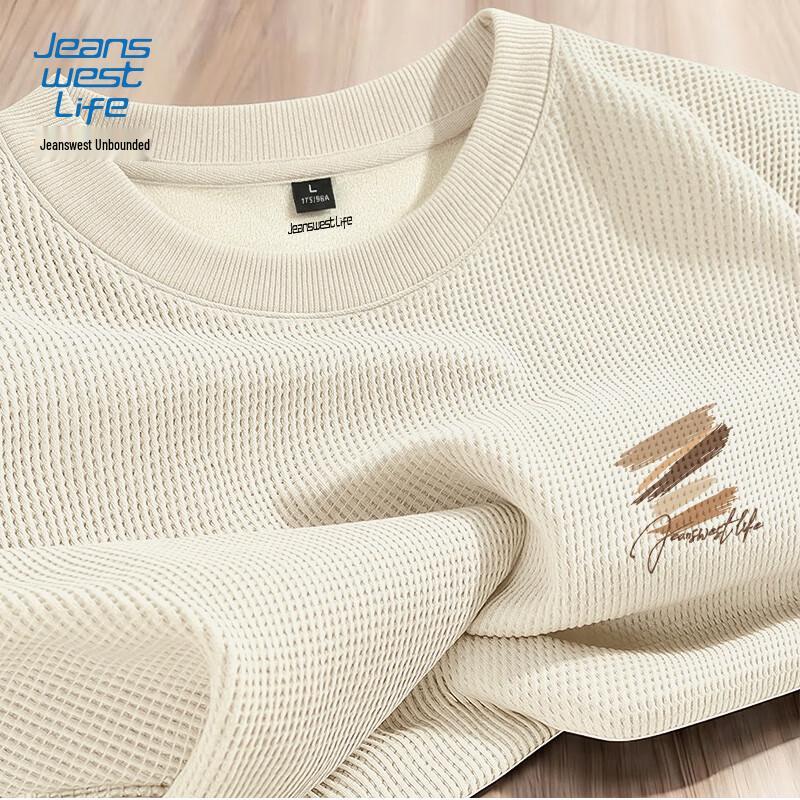 JEANSWEST LIFE Мужской свитшот с круглым вырезом на флисовой подкладке 5XL