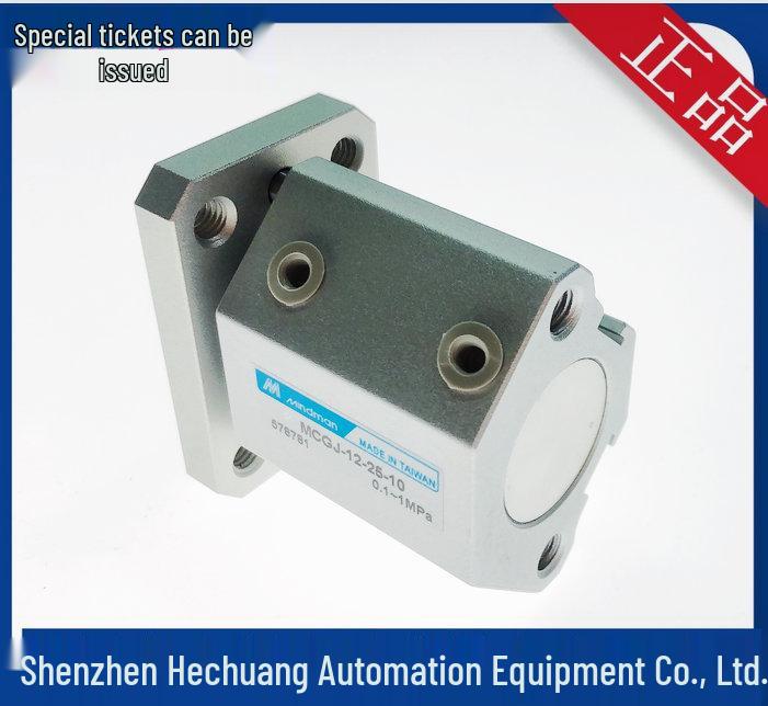 Taiwan Gold MINDMAN Thin Double Rod Cylinder MCGJ Series