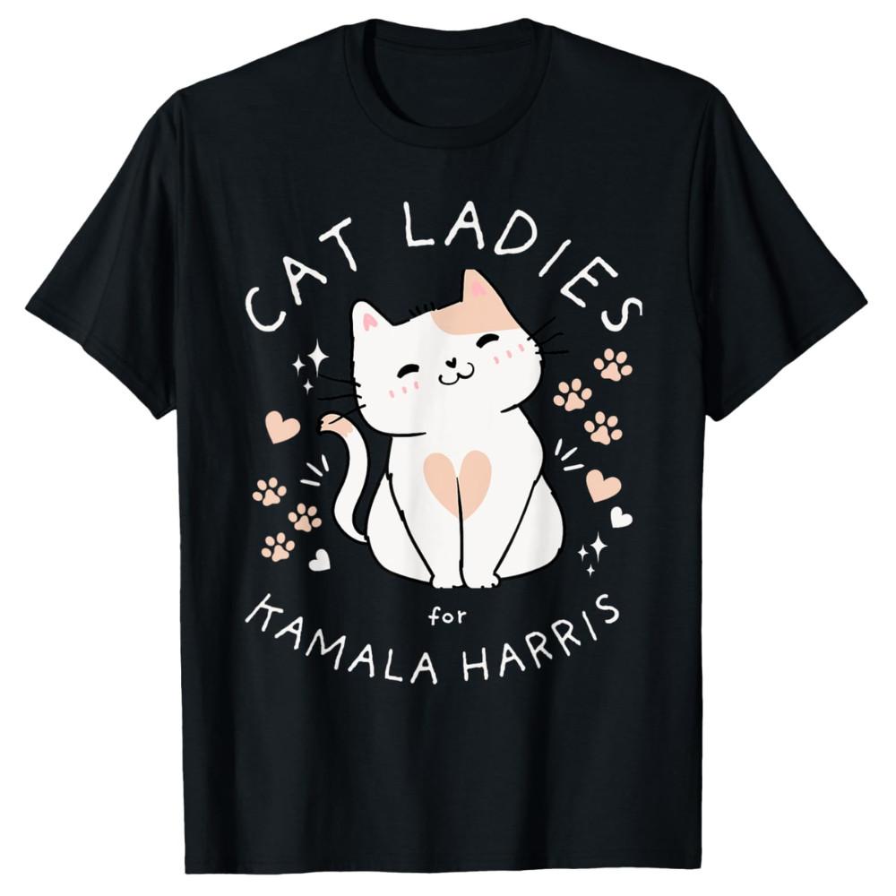 Cat Ladies for Kamala Harris Elections 2026 Unisex T-Shirt XL