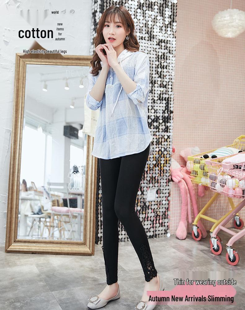 Korean Style High Waist Lace Slimming Leggings - Versatile Nine-Point Pants for Spring & Autumn