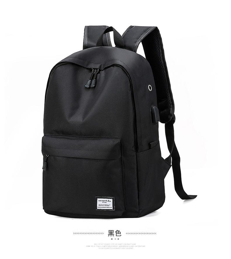 School bag for primary school students Large capacity simple backpack Men's fashion backpack
